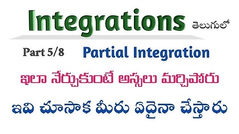 Integrations in Telugu || Part 5 || Indefinite integrals in Telugu || Root Maths Academy