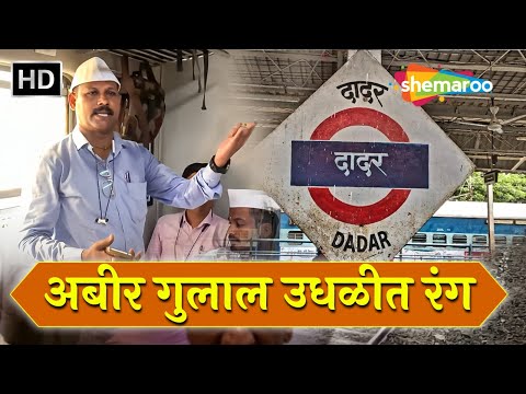 Watch on YouTube