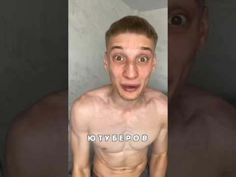 Подмышки ютуберов по стандофф 2 😂