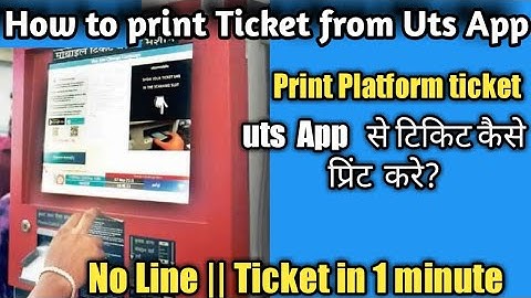 how to print ticket from uts app