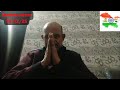 Jammu deaf 18/12/25