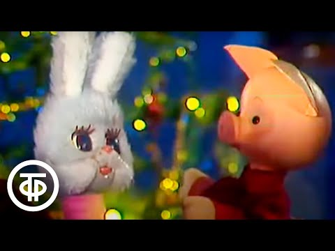 Спокойной ночи, малыши! Рождество (1990)