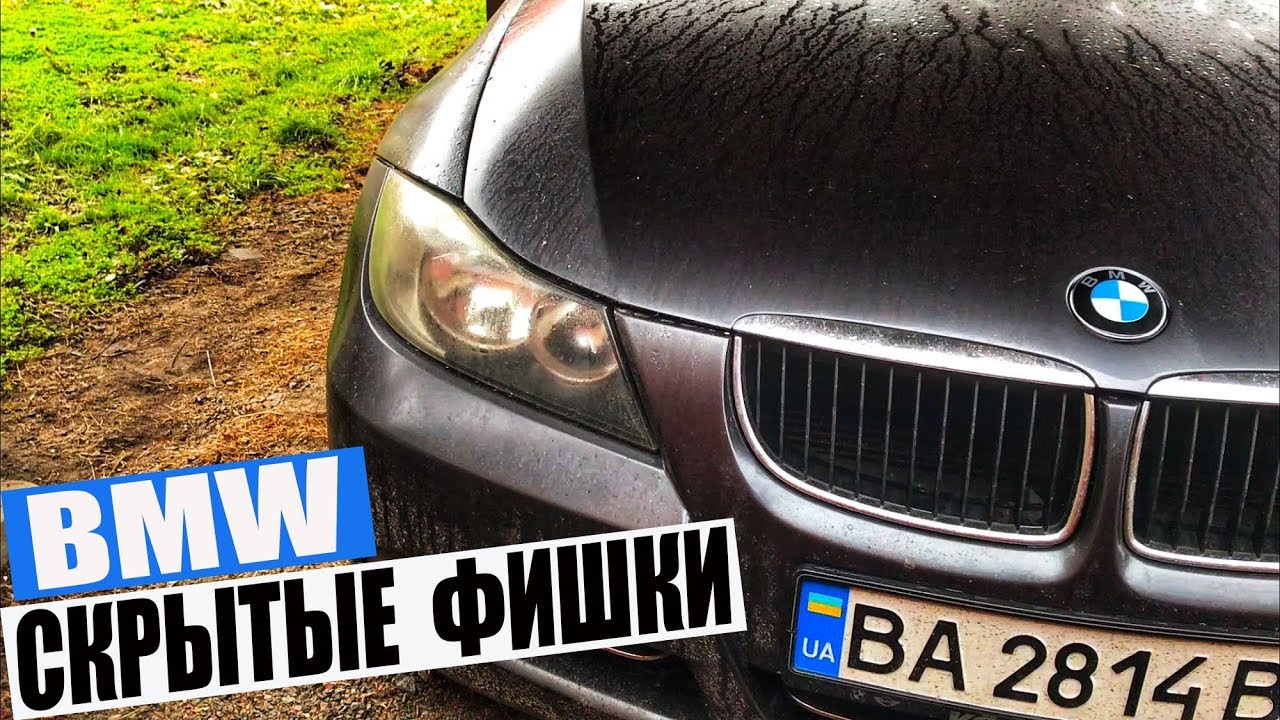 Бмв чей производитель