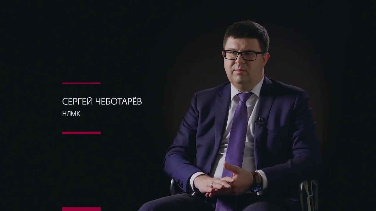 Сергей радиаторов нлмк
