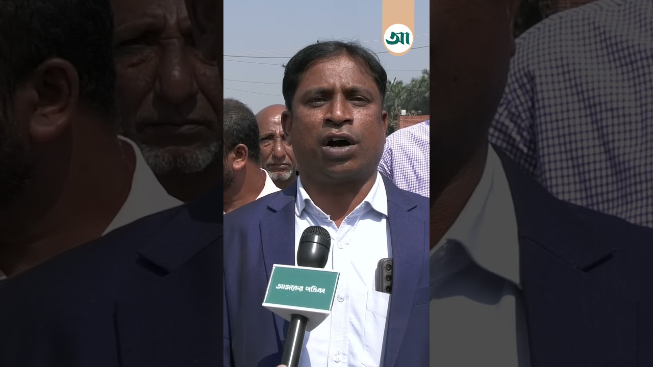 জিয়াউর রহমানকে স্মরণ করলেন বিএনপি সমর্থক | Ajker Patrika | Newly elected BNP MPs take oath