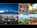 TOP 15 PAYS LES PLUS  RICHES DU MONDE (2021)