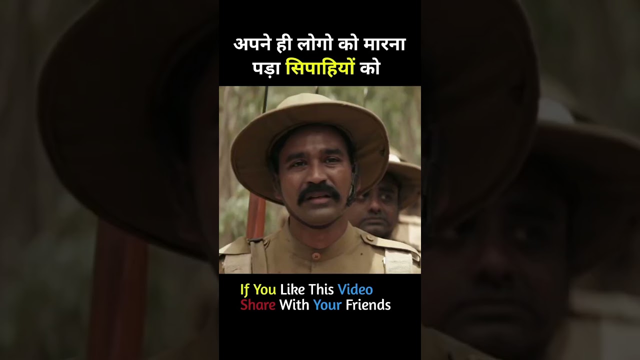 Captain Miller Movie explain Hindi 