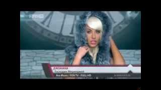 Джоанна Господин Меринджей