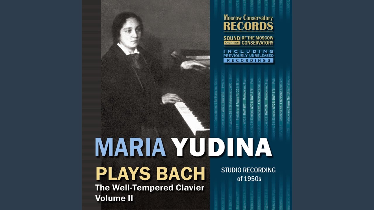 Watch Fugue No. 7 in E flat major, WTC II, BWV 876 on YouTube