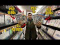 VIDEOJUEGOS DE TODAS LAS PLAYSTATION A 1 o 2 DOLARES EN JAPÓN | PSP - PS3 - PS4 - PS VITA