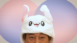 松平健×おもしろグッズ vol.2 【11/28はマツケンの誕生日】【68歳】