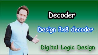 32 Decoders (3x8 decoder) in Digital Logic Design Urdu | Hindi