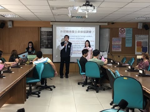 彰化移民署服務站關懷移工權益 有獎徵答互動寓教於樂