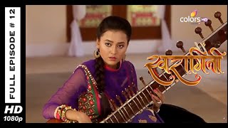 Download lagu Swaragini 17th March 2015 स्वरागिनी Full Episode HD Swaragini 17th March 2015 स्वरागिनी Full Episode HD