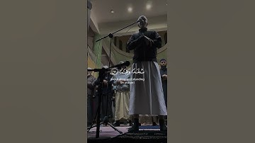 {وعباد الرحمان…} تلاوة خاشعة ما شاء الله ❤️🩹 || #القارئ #الله #تلاوات #راحة_نفسية #ياسر_الدوسري