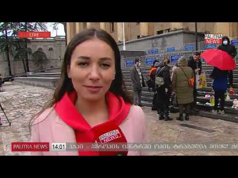 აქცია- მომავლისთვის #არარუსეთს / Protest against Russian Aggression