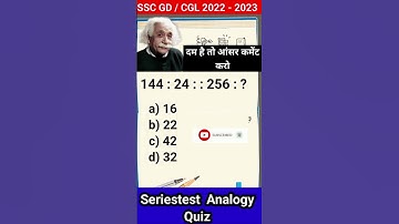 Reasoning SSC GD 2023 #ssc #cpo #ssccgl #sscgd #cgl #chsl#mts #crpf#capf#bsf#ssccpo #reasoningtricks