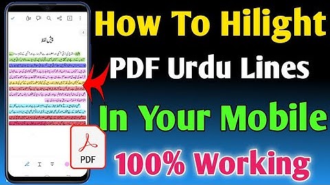 How to highlight pdf urdu lines in mobile | urdu lines highlight kaise karen |
