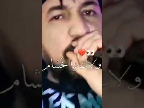 كانت بيا تحلم تلغالي المعلم حالات واتساب