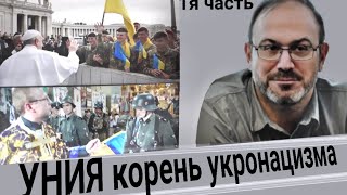 Платошкин и его наезды на Семина» - 18 