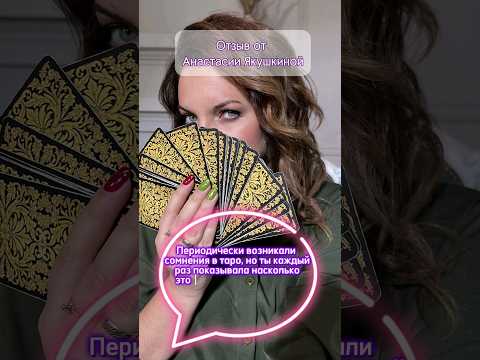 как достичь цели
