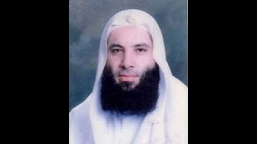 سورة الإخلاص (محمد حسان)