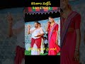 కరుణాల మల్లేష్ ఒగ్గుకథలు