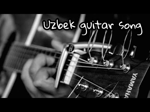 Uzbek guitar song. Shohruh Elboyev. Panohingda asra Xudoyim | Шохрух Эльбоев. Панохингда асра Худоим