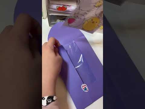 Собираю заказ на