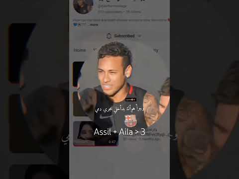 اشتقتلك عوضي ما فيني من دونك والله سندي صرلك يومين غايبة بيستو ايلوش  10  