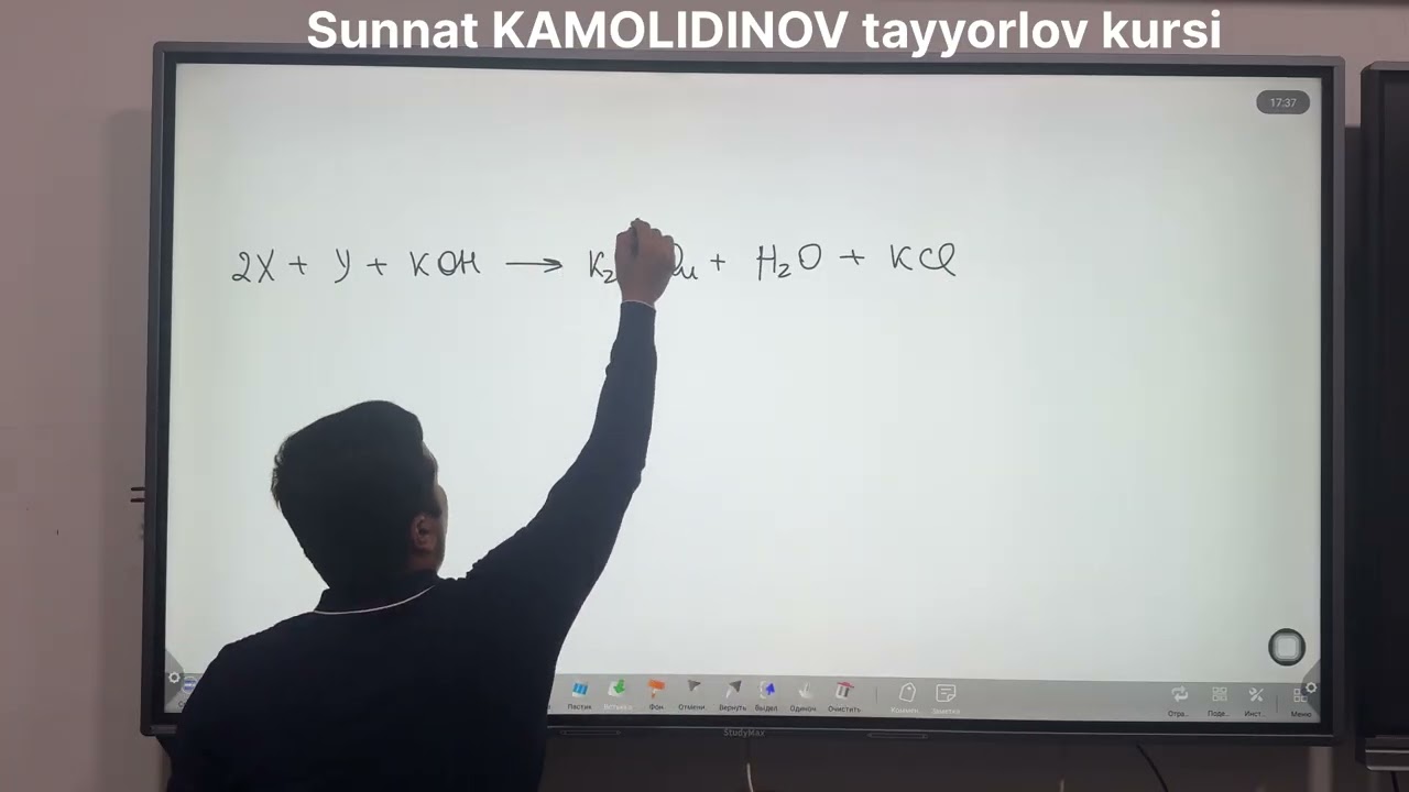 16-mart 2025-yil kimyo milliy sertifikat yopiq savol taxlili. Sunnat KAMOLIDINOV tayyorlov kursi. 