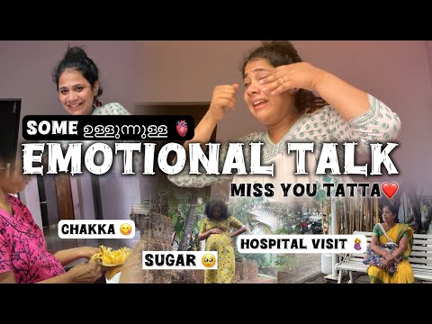 First Time Hospital Visit Without Ettan 🥺| Sugar Positive | Emotional Talk…