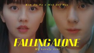 Falling Alone My Lovely Liar Fmv