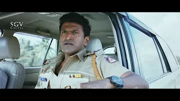 ಅಪ್ಪಿ ತಪ್ಪಿನೂ ನಮ್ಮಪ್ಪನ ಹತ್ರ ಪೊಲೀಸ್ ಆಗಿರೋ ವಿಷಯ ಹೇಳ್ಬೇಡ | Rana Vikrama Kannada Movie Part-6