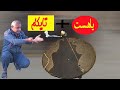 کافیه یاهست رو وسط بزاری تایکام خودش پیداش میشه