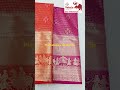 puresami4kbutta Reshamchecks jari broketsarees best price 👌 #vakulasilksareesdharmavaram #viral