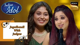 Mahima की Performance देखकर Shreya को हुआ Proud | Indian Idol 14 | Jugalbandi With Judges