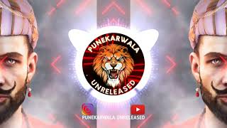 Shivaji Maharaj Trance 2020 BASS MIX Dj Satish And Sachin.