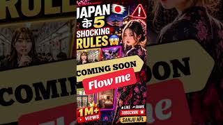 🇯🇵Japan 5 shocking rules👀 #motivation #viral #rules #facts #india #nepal