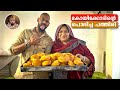   pathiricozhikodu street foodhow to make crispy pathiririce breadindian bread