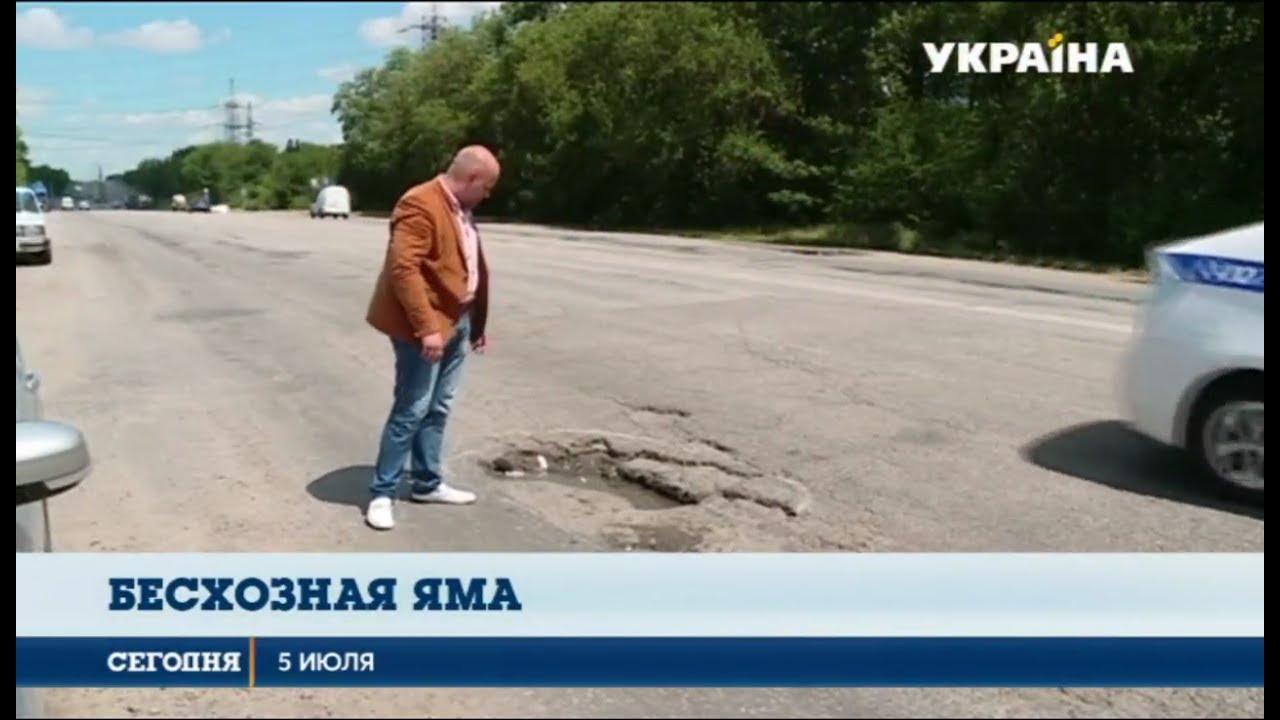 Автомойщик разбил машину