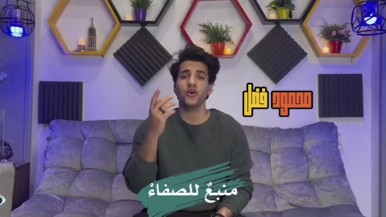 нашид бо забони точики - YouTube