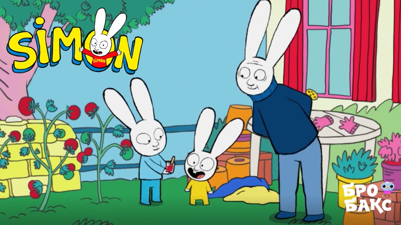 СІМОН (SIMON)  | Місія: Ловимо ельфа! 🧚🏻‍♀️| МУЛЬТИК УКРАЇНСЬКОЮ ДЛЯ ДІТЕЙ