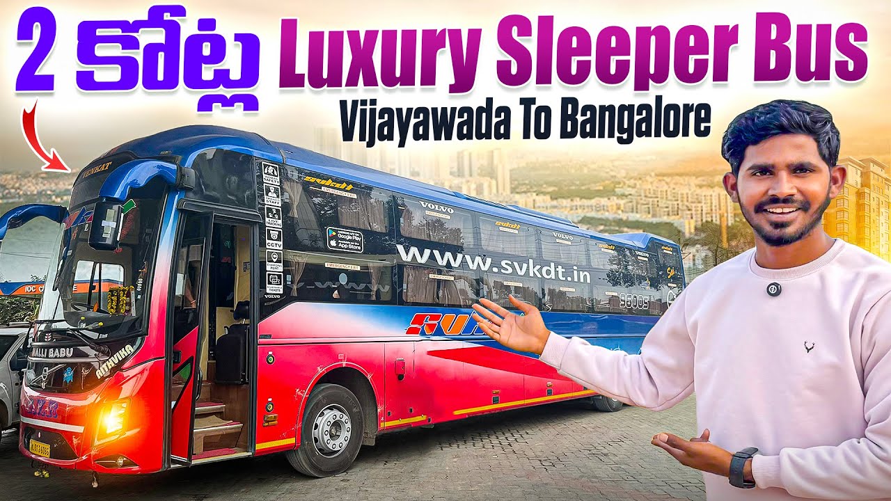Отзыв владельца о роскошном спальном автобусе стоимостью 2 крора рупий | Описание характеристик и...