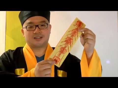 Video: Lub sijhawm Taoism tau hloov pauv li cas?