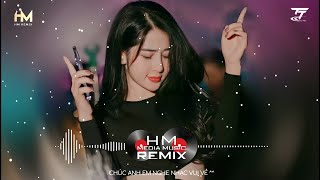 Đường Về Nhà Một Mình Anh Quên Lối Đi Remix, Em Là Cố Chấp Duy Nhất Của Đời Anh Remix Tiktok 2023