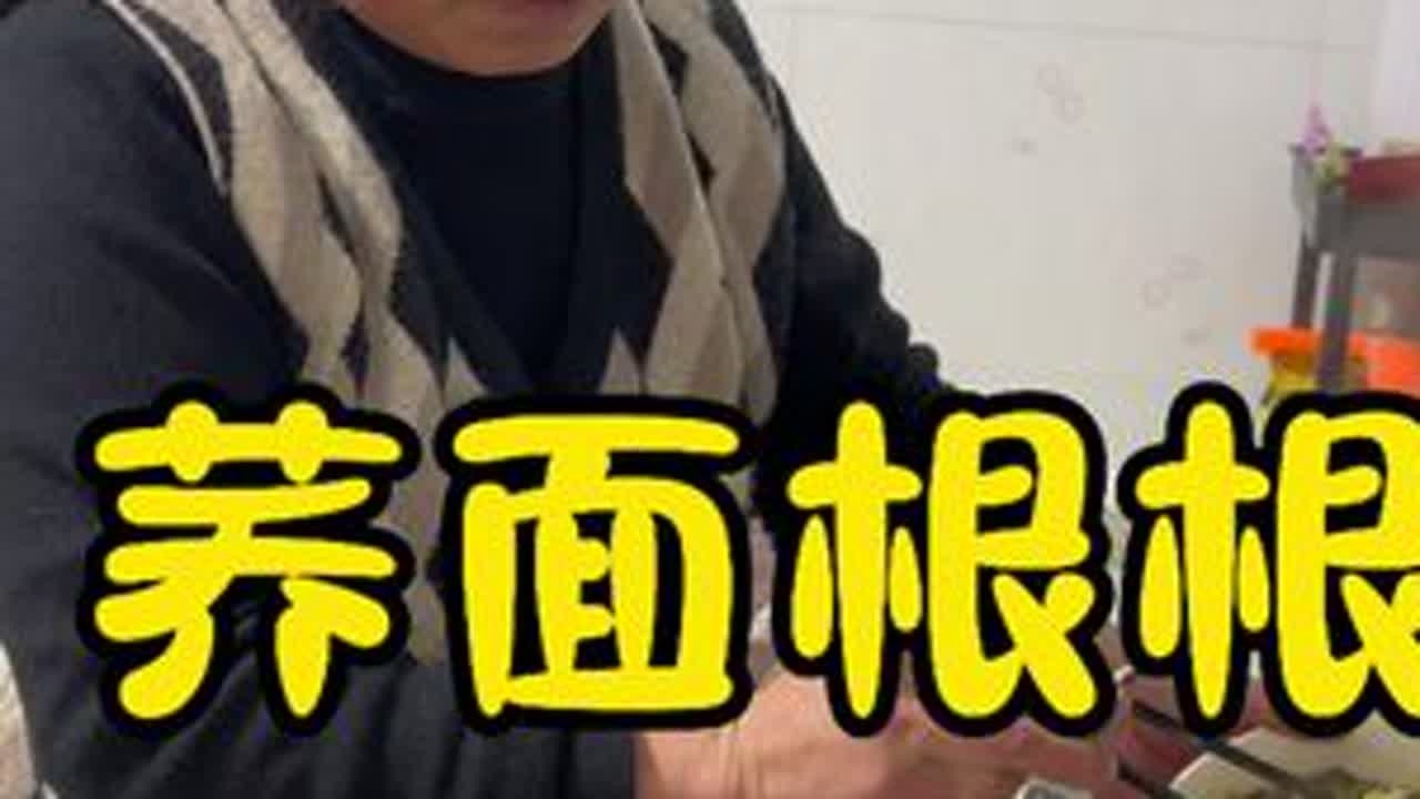 厨房总有一道身影在忙忙碌碌，锅内热气腾腾，案板铛铛作响，又是妈妈在为我们做可口的美食，一缕缕香味扑鼻，让人早已按耐不住要品尝美食的心情#新农人计划2024 #我的乡村生活 #记录真实生活 #农村生活