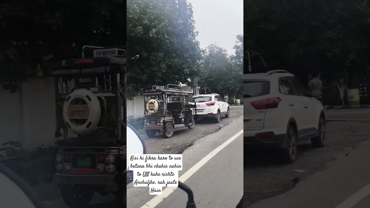 wave 👋 shivalik ngr