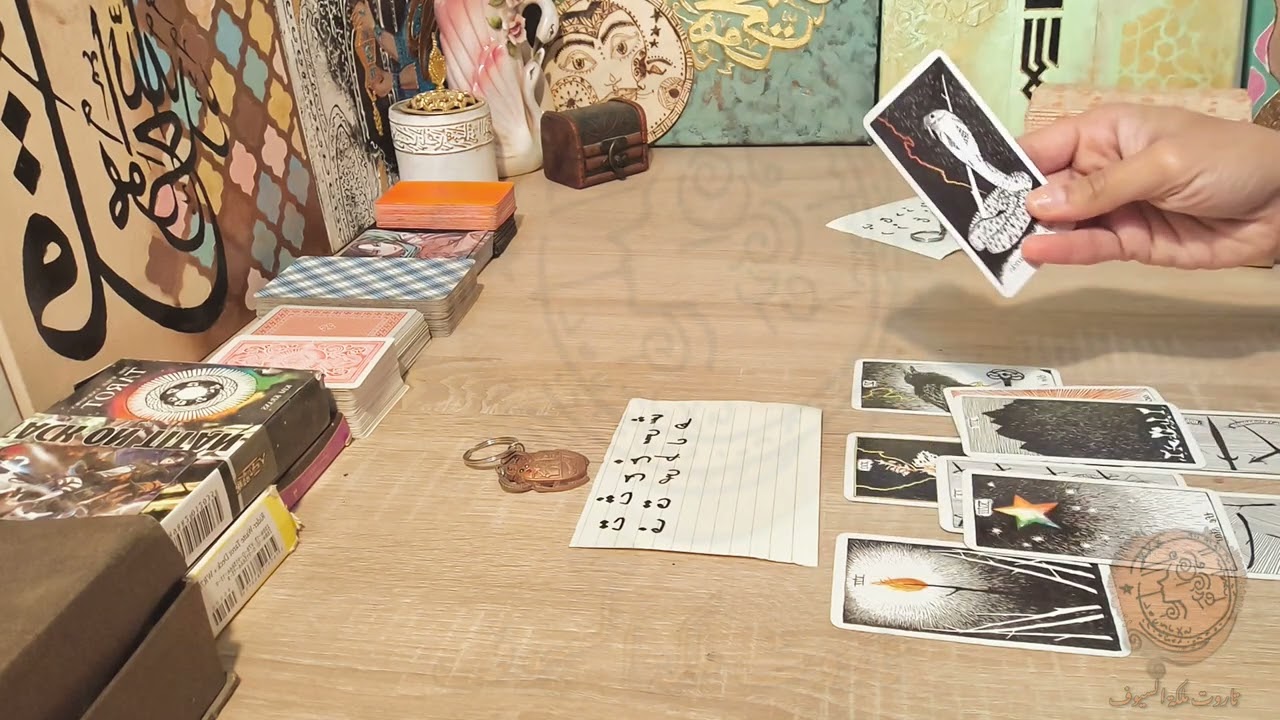 متمسك بيك بشدة❤️💥ويريد رجوعك اله بأي ثمن(تهكير عام للشريك في الوقت الحالي) طاقة مفتوحة#تاروت_الحبيب