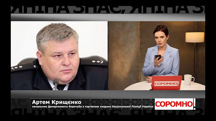 Недоторкані та позакарантинні - як дівчата-«24/7» працюють під крилом Артема Крищєнка? | Соромно #13